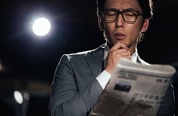 スタートアップならNINJA WORK