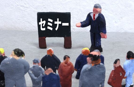 税理士との共同開催！確定申告セミナー・相談会が開催されました！